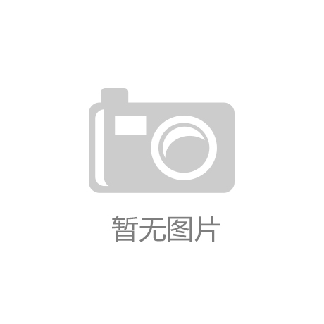 金华宣传画册设计公司｜生物产品贸易全案设计
